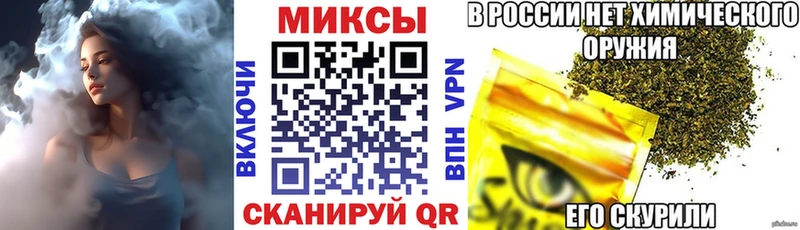 Бутират 99%  купить закладку  Темрюк 