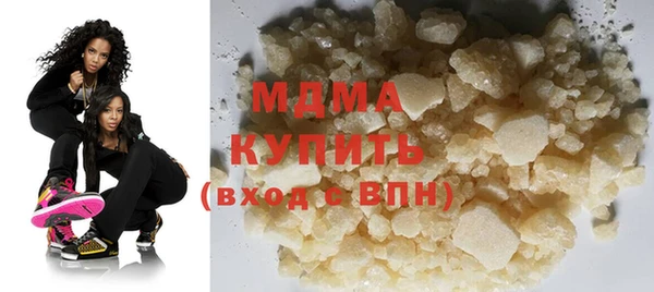 ешки Медвежьегорск