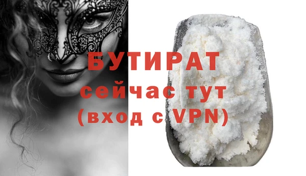 ECSTASY Мегион
