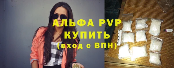 гашишное масло Магадан