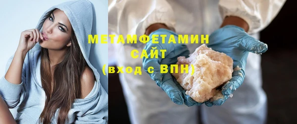 ECSTASY Мегион