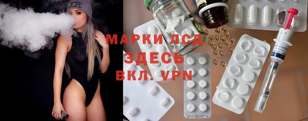 гашишное масло Магадан