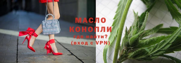 наркотики Магас