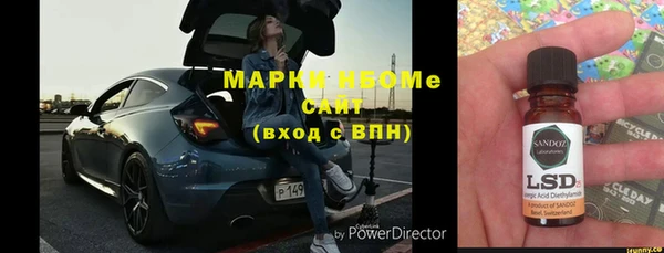 каннабис Ладушкин