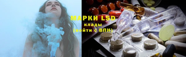 первитин Майский