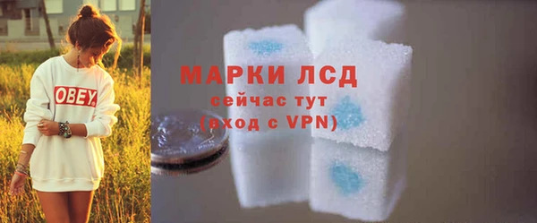 гашишное масло Магадан