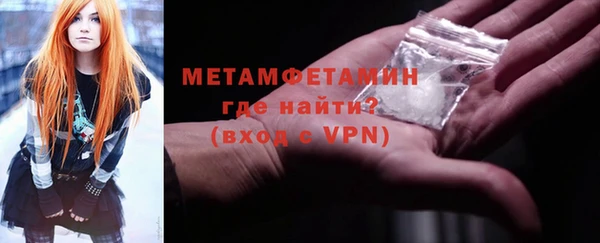 ECSTASY Мегион