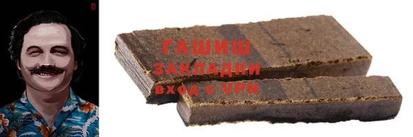кокаин VHQ Нея