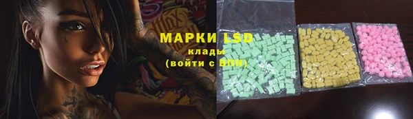 гашишное масло Магадан