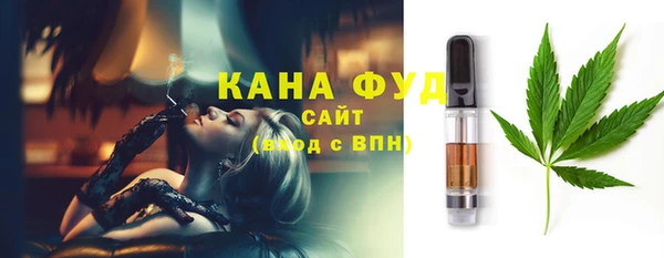ешки Медвежьегорск
