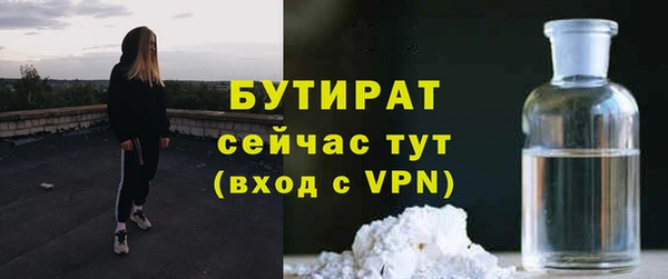 гашишное масло Магадан