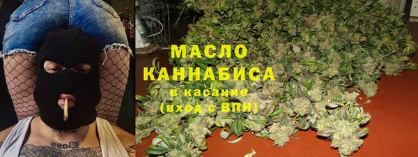 первитин Майский