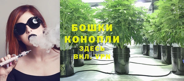 бошки Бабаево