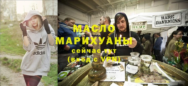 первитин Майский