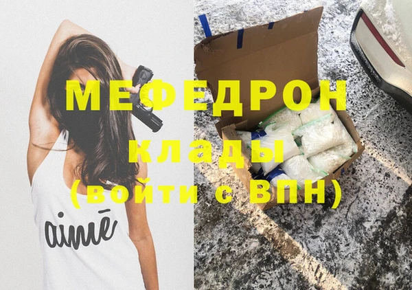 ешки Медвежьегорск