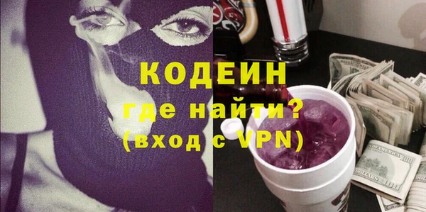 ешки Медвежьегорск