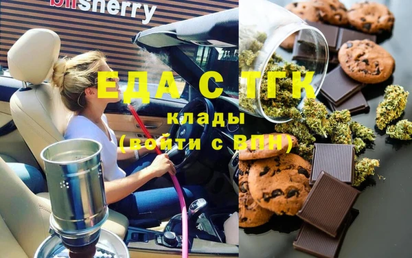 ешки Медвежьегорск