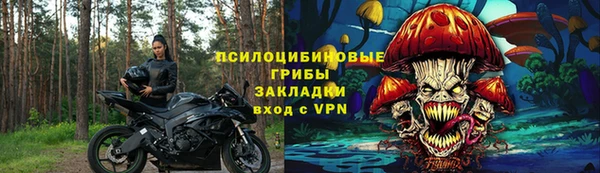 гашишное масло Магадан