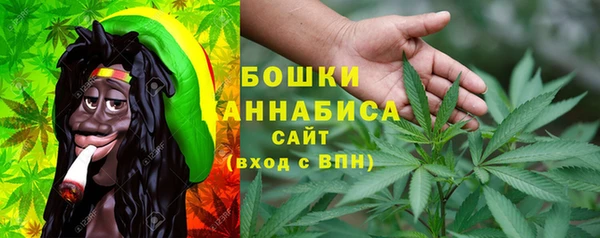 наркотики Магас