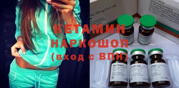 гашишное масло Магадан