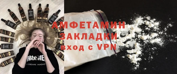 ешки Медвежьегорск