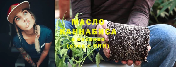 ECSTASY Мегион