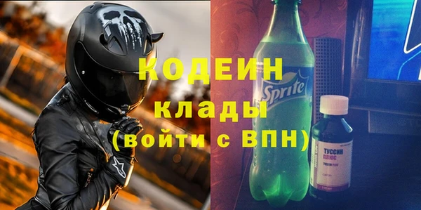 гашишное масло Магадан