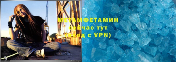 наркотики Магас