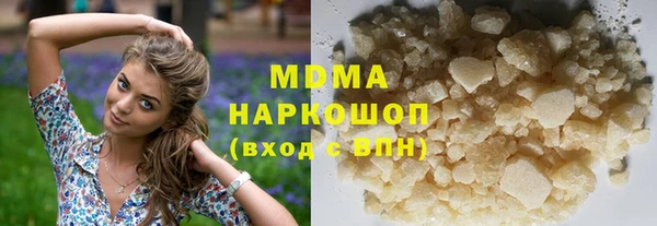 первитин Майский