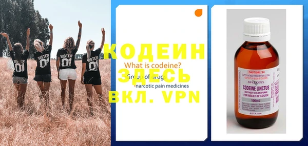 дурь Медногорск