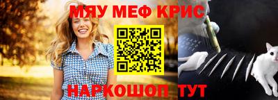 не бодяженный Обнинск