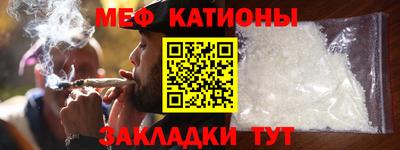 не бодяженный Обнинск