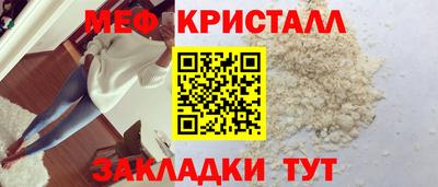 альфа пвп VHQ Нягань