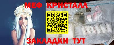 альфа пвп VHQ Нягань