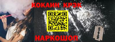 альфа пвп VHQ Нягань