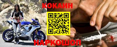 альфа пвп VHQ Нягань