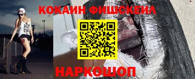 ALPHA-PVP Берёзовский