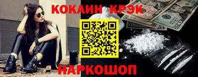 не бодяженный Обнинск