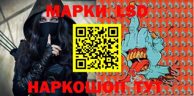 ALPHA-PVP Берёзовский