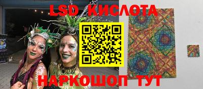 ALPHA-PVP Берёзовский