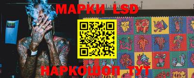 мет Обь