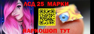 не бодяженный Обнинск