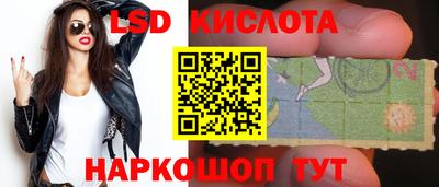 не бодяженный Обнинск