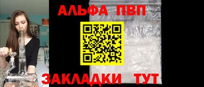не бодяженный Обнинск