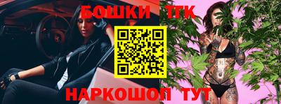 не бодяженный Обнинск