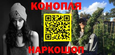 не бодяженный Обнинск