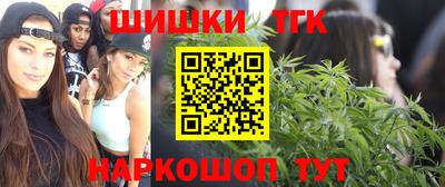 мет Обь