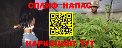альфа пвп VHQ Нягань
