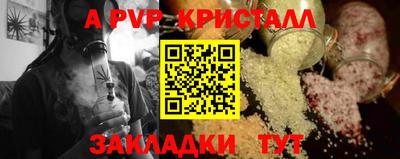 не бодяженный Обнинск