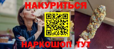 ALPHA-PVP Берёзовский